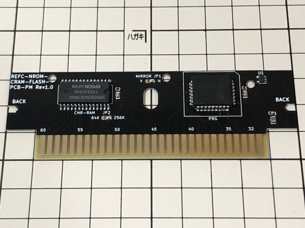 新作の「マッパー0 CHR-RAM カートリッジ」は市販タイトルの無い、PD-ROMでたまに使われてるのを見掛けるような変わり種カートリッジです。

何故もう少し受けの良い題材を選ばなかったのかとｗ