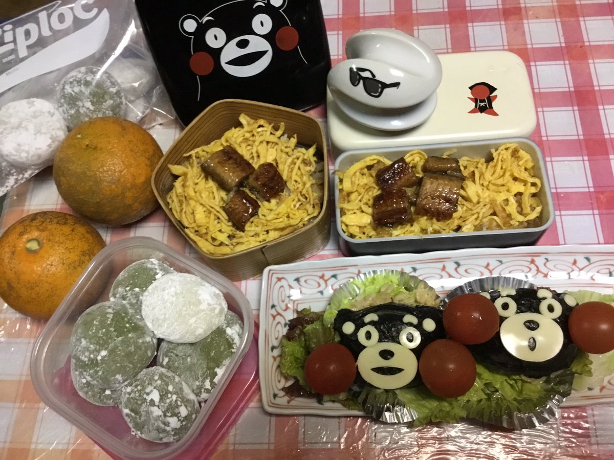 yukoyukodayo2's tweet photo. #おはようございます
#くまモン
#くまモン頑張れ絵
#うなぎ当
#12月31日
#日曜日
#おにぎり
#鰻
#セイコーマート #72時間
#呑んべ横丁
#ドキュメント72時間
#ファミリーヒストリー
#お弁当の記録
#デフ・ヴォイス #草彅剛
#ブギウギ
#趣里
#ねこ元気
#PrayForKyoani
#愛
#DOG2 https://t.co/znzkJtXtal