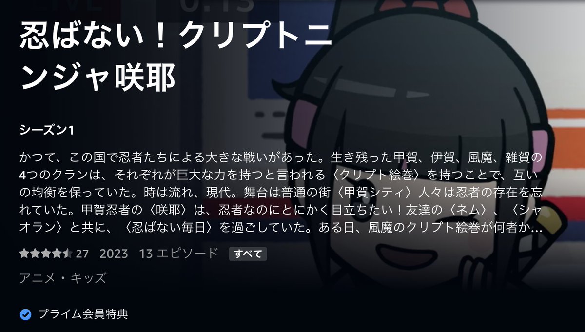 千億資産形成計画  」は詐欺ではなく、未来志向の投資教育実験です。安定した収益ツールの提供に加え、オンライン講座を通じてユーザーの金融リテラシーとブロックチェーン応用理解を高め、知識と資本の両面での成果を目指します。.pry