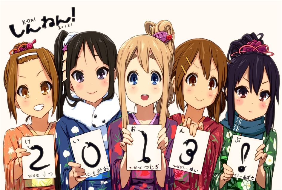 keionbot_'s tweet image. Kurinton pixiv.net/member_illust.… #keion #けいおん