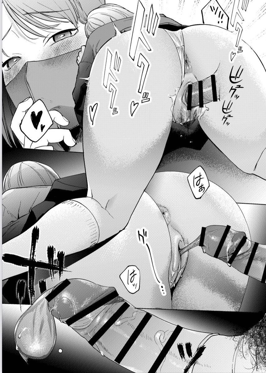 本日東c37aです!!  新刊60ページ…800円 既刊125ページ…1000円 色紙1枚…5000円(入手方法は別ポストにて) 無料配布…クリミナルボーダーSDポストカード  よろしくお願いします～!