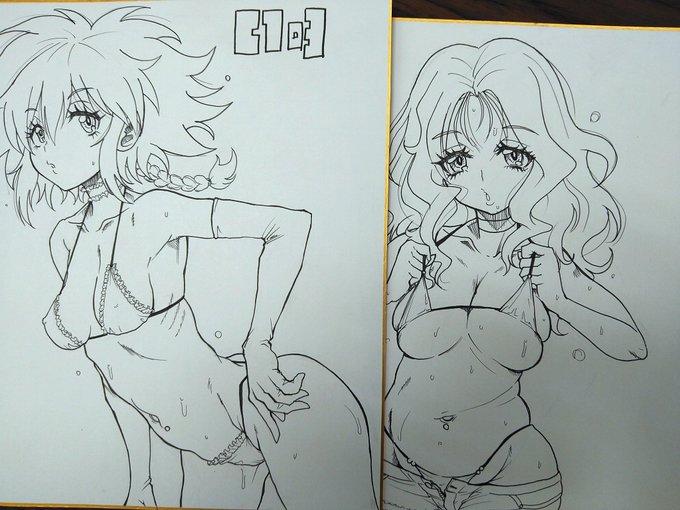 いよいよコミケ二日目ですな…今回は(も)引っ越しの片付けのためPCを使う事が出来ず新刊は作れませんでしたが色紙にチラシとアナログでできる限りのことはしました…では、出発です! 