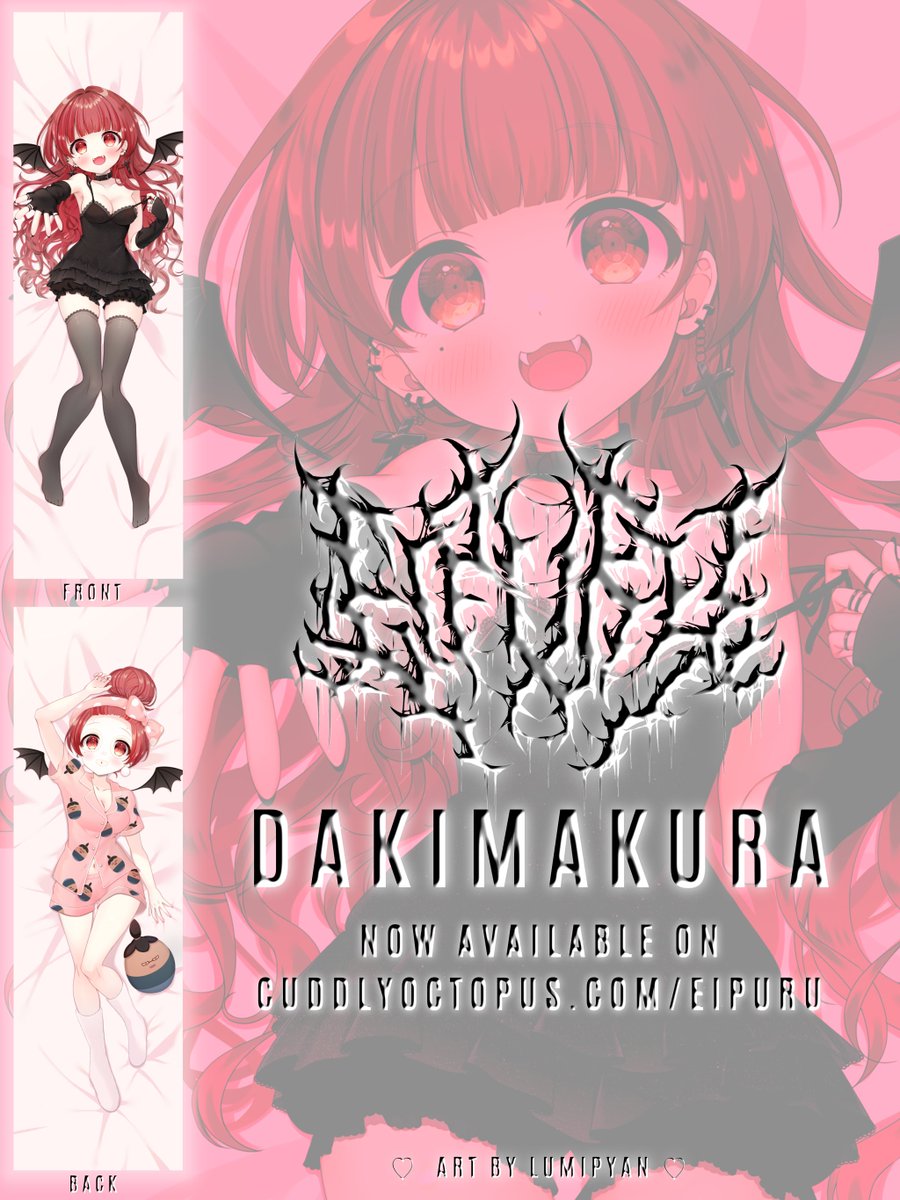 eipuru_'s tweet photo. ❣️WAKE UP BROS, IT'S MY FIRST MERCH DROP❣️
I'm super excited to share that I've partnered with #Cuddly_Octopus to release my first merch, a dakimakura! 🥺
art is by my mama @Lumipyan ❤️✨
You can get yours on cuddlyoctopus in the link below!⤵️
#EIPUWU #Vtuber #ENVtubers https://t.co/54u5dLgGQ0