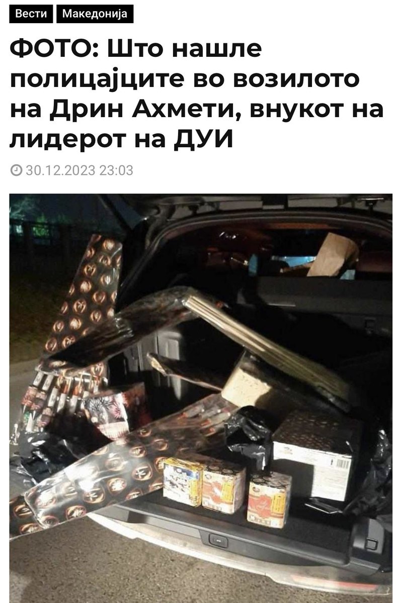 bilderceto's tweet image. И ЗОШТО СТЕ МУ ГИ ЗЕМАЛЕ СЕГА УТРЕ ВЕЧЕР ЌЕ ТРЕБА СО КАЉАШИ ДА СЛАВИ!!!