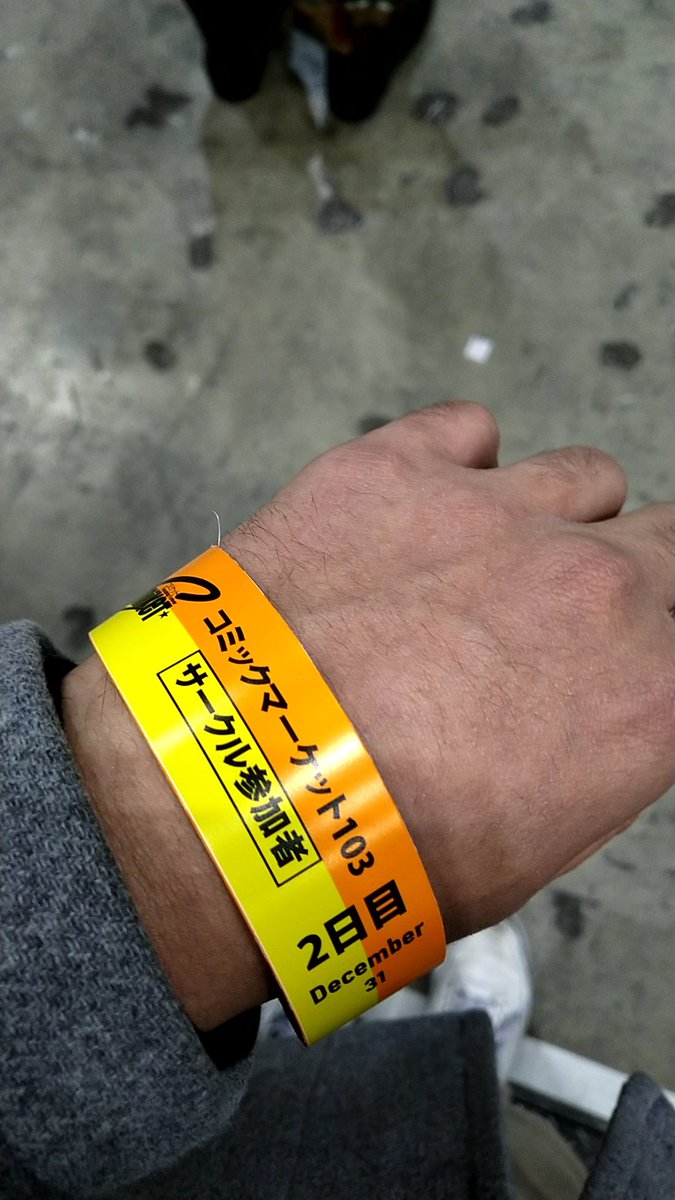 マクラ tweet media