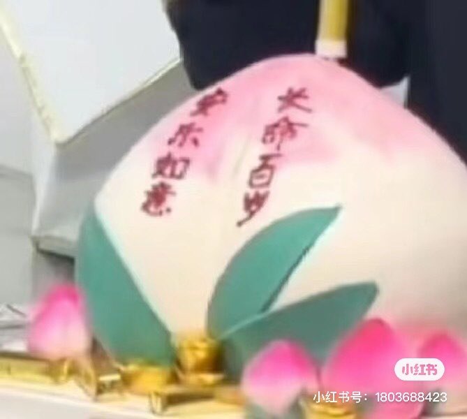 Pearllina's tweet photo. 🍑

 https://t.co/qVTIN24SF7 https://t.co/XhrBlXyy7r