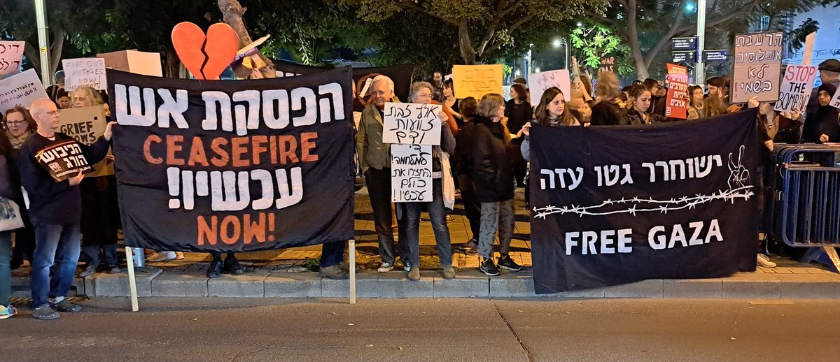 ניב 🍉 Niv (@evette1111) on Twitter photo 