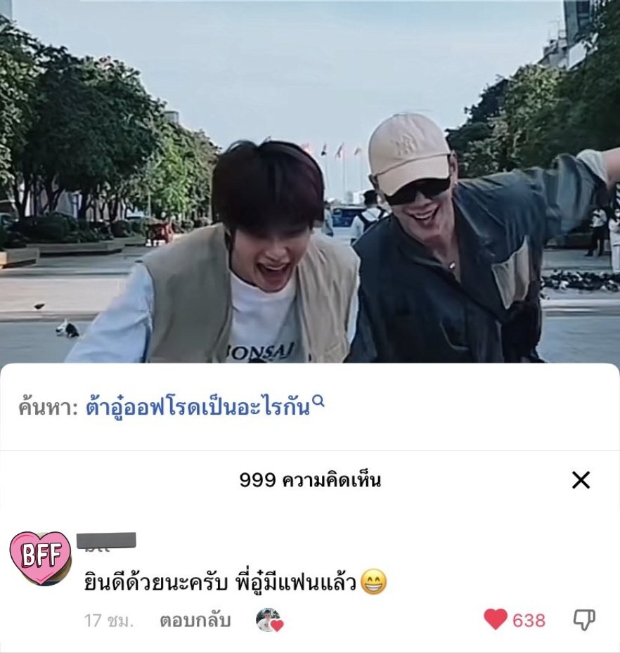 ♡ นิกะจัง ♡ tweet media