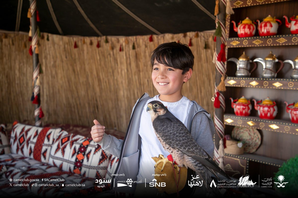 VisitSaudiAR's tweet photo. أجواء شعبية ممتعة وفعاليات متنوعة يعيشها زوّار القرية التراثية في #مهرجان_الملك_عبدالعزيز_للإبل8 🐪

اكتشف المزيد:
https://t.co/LDsCNxjObv

#شتاء_السعودية https://t.co/eVn2rVUrgA