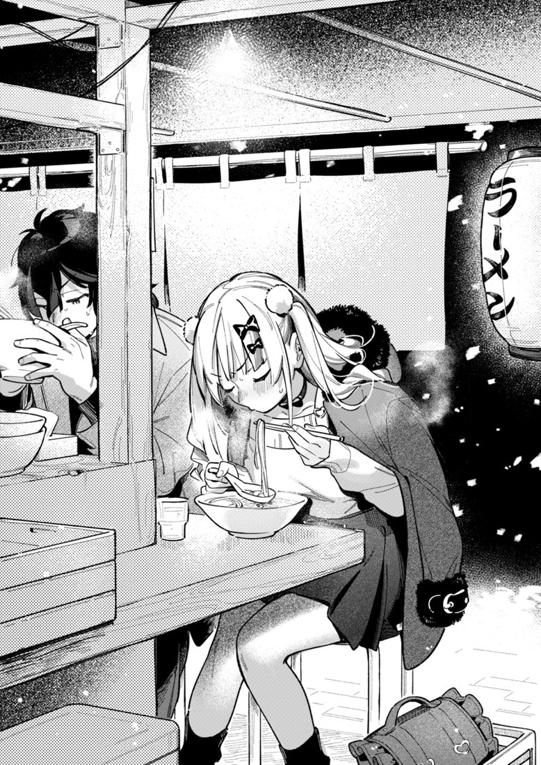 魅悪ちる先生の年末 