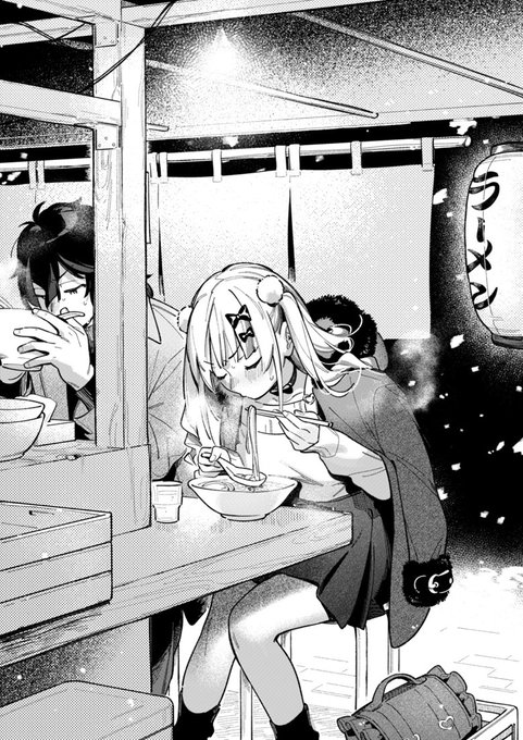 魅悪ちる先生の年末 