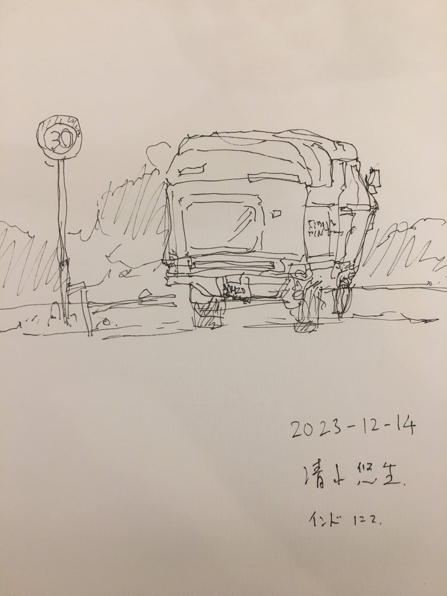 w20028's tweet photo. インド古美研でバスの中で描いたスケッチ。 https://t.co/7p9xWW5TYI