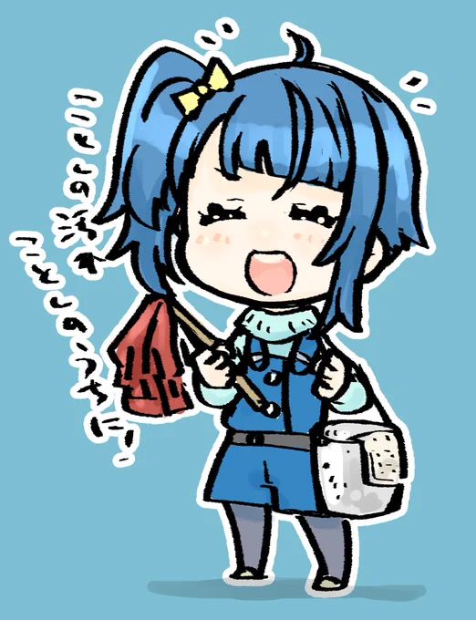 今年もお疲れ様でした | H #pixiv  