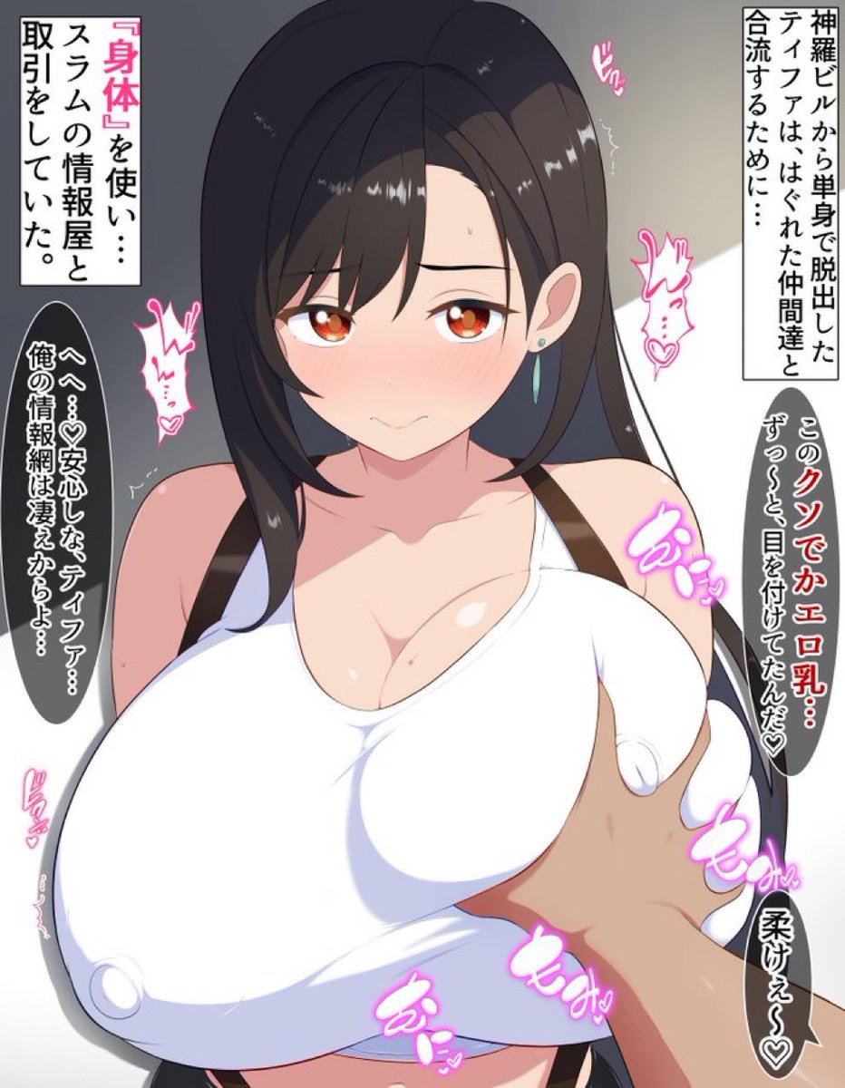 #2023年自分が選ぶ今年の4枚 
来年もデカパイいっぱい描く 