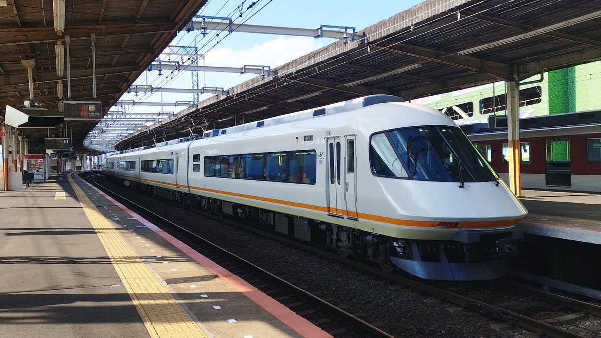 E0Bs9Cf2kTH65h's tweet photo. #今年も残りわずかなので今年撮った試運転を上げる
#近鉄 #試運転 #UL07 #FC03
#VW31 #B15 https://t.co/ZUPvqUGUyH