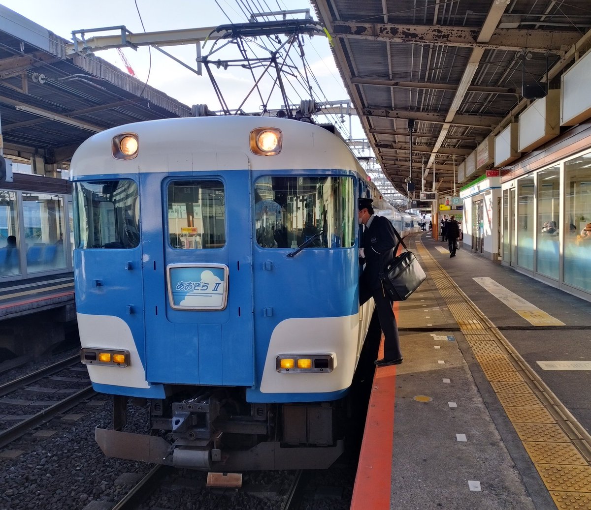 E0Bs9Cf2kTH65h's tweet photo. #2023自分が選ぶ今年の4枚
#近鉄 #IL07 #DF11 #PN07 #FC03 https://t.co/qDaJUosK7a
