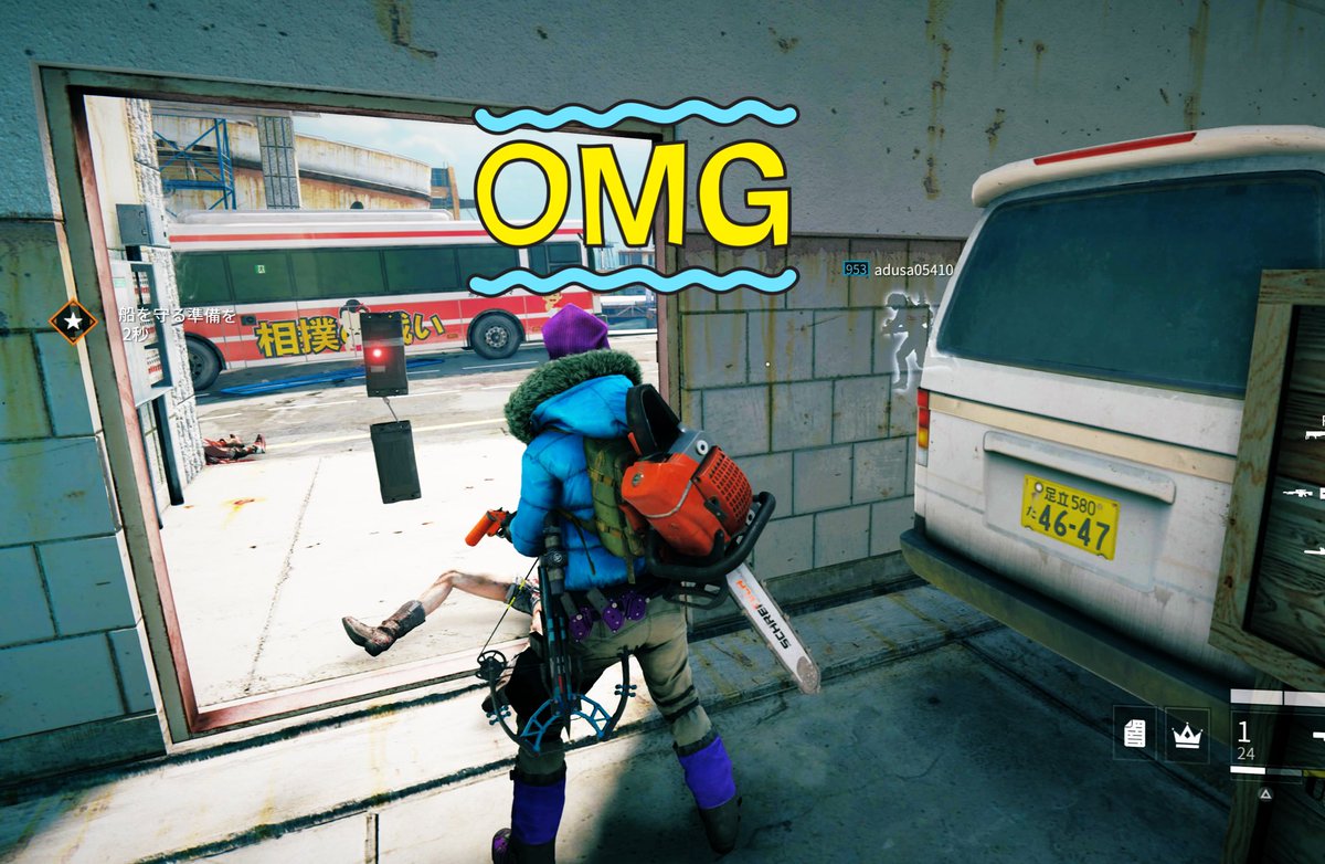 昨日は久しぶりにゲームできたー😃
やっぱり一緒にやれるフレンドがいるっていいなと思った🥺
あづねー、りゅーくん、ゼロさん、こんな僕と遊んでくれてありがとうございます😭