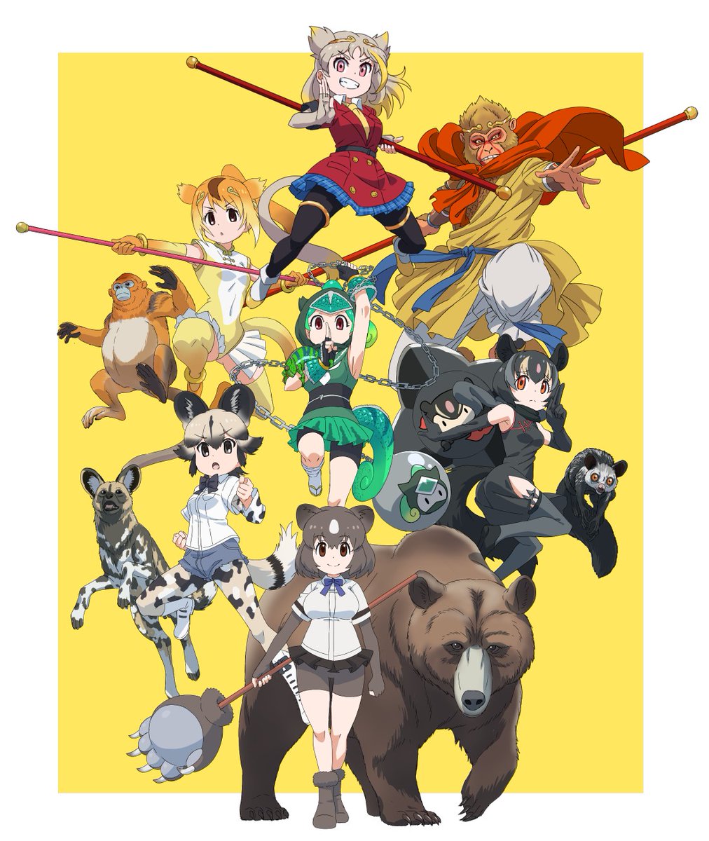 けものフレンズ「長いこと描きためてたやつをやっと放出できたので良い区切りになったなあという年でし」|山口よしみのイラスト