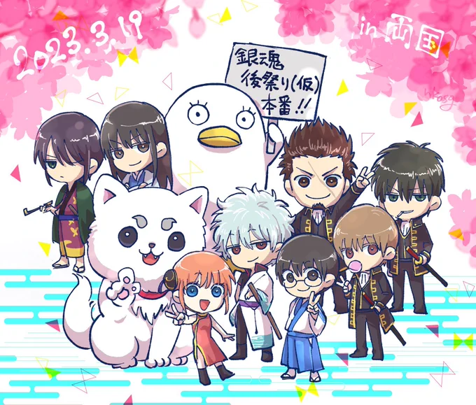 記念日絵🫶✨ なんやかんや描けて良かった  #2023年自分が選ぶ今年の4枚