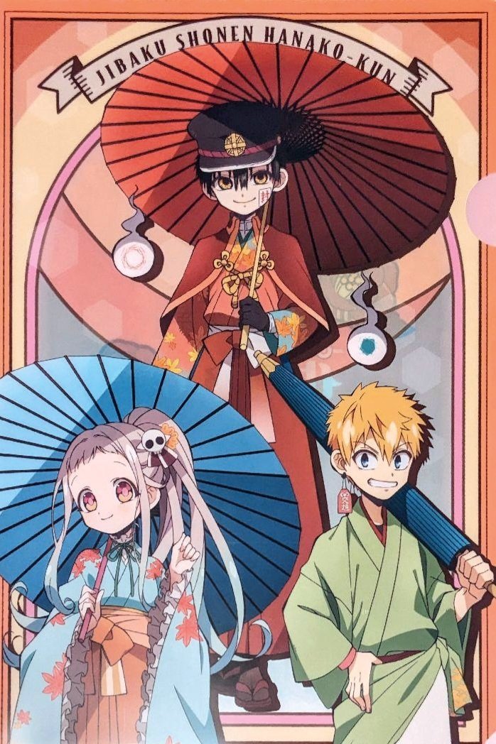Hanako, Nene & Kou | New Year Kimono Outfits 🎑 🍡 #tbhk #地縛少年