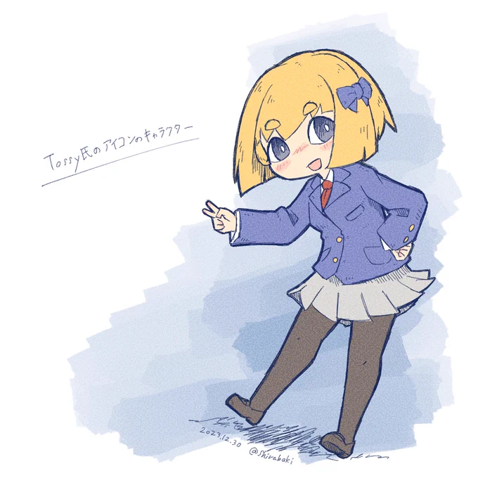 リクエストラクガキでTossy氏のアイコンのキャラクター。純おかっぱのようで違うようなオシャレヘアスタイル。 