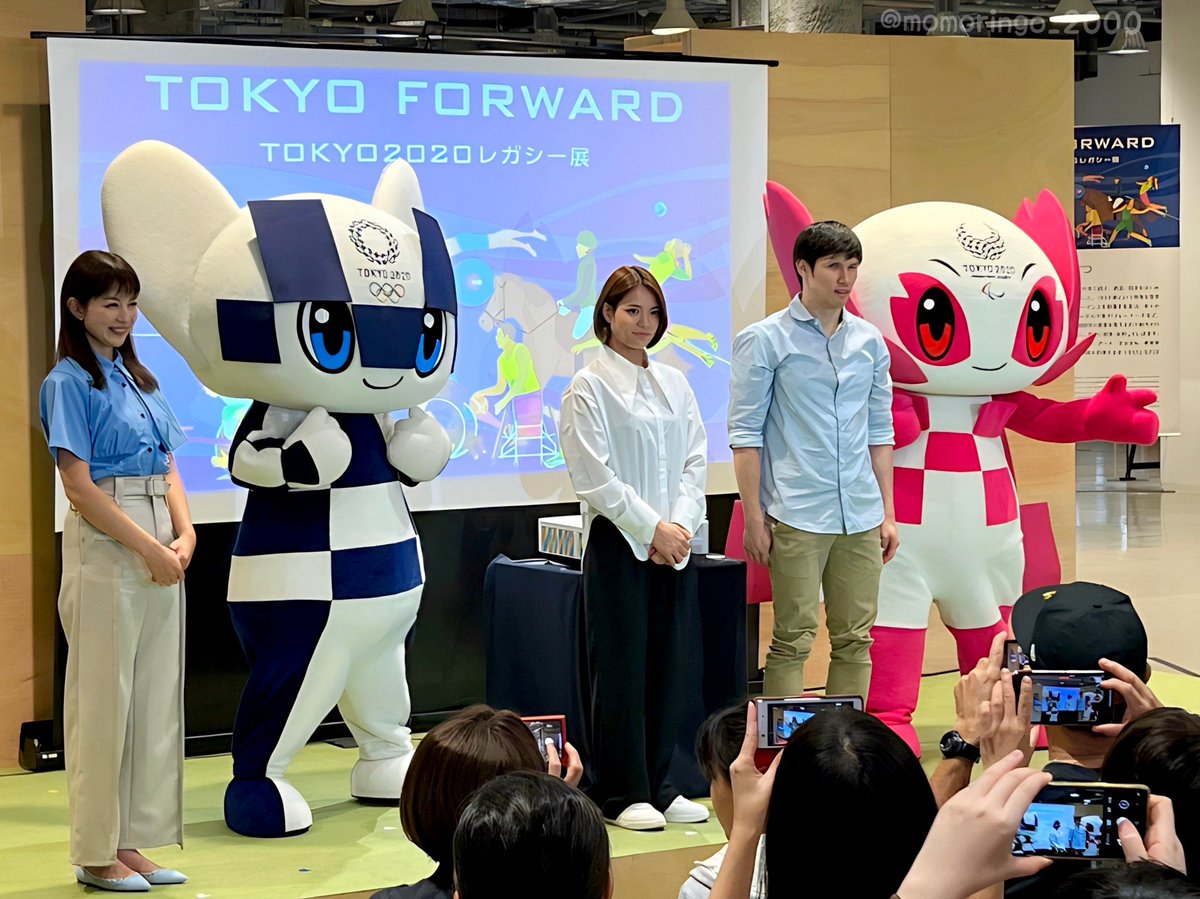 ✨2023年のミラソメを振り返る⑩✨

SusHi Tech Square（有楽町）で開催中の「TOKYO FORWARD TOKYO2020レガシー展」

第1期 9月23日 アスリート・トークショーに出演しました❣️

木村敬一さん（水泳）、阿部詩さん（柔道）、MCの平井理央さんと✨💙🌸✨

#ミライトワ #ソメイティ
#Miraitowa #Someity