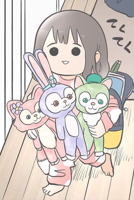RT うちも娘の相棒が行方不明になった事があります(幸い見つかりましたが)  相棒をなくして悲しみに暮れる娘の姿は見ていて本当に心が痛むものです。 無事に帰ってくることを陰ながらお祈りしております。