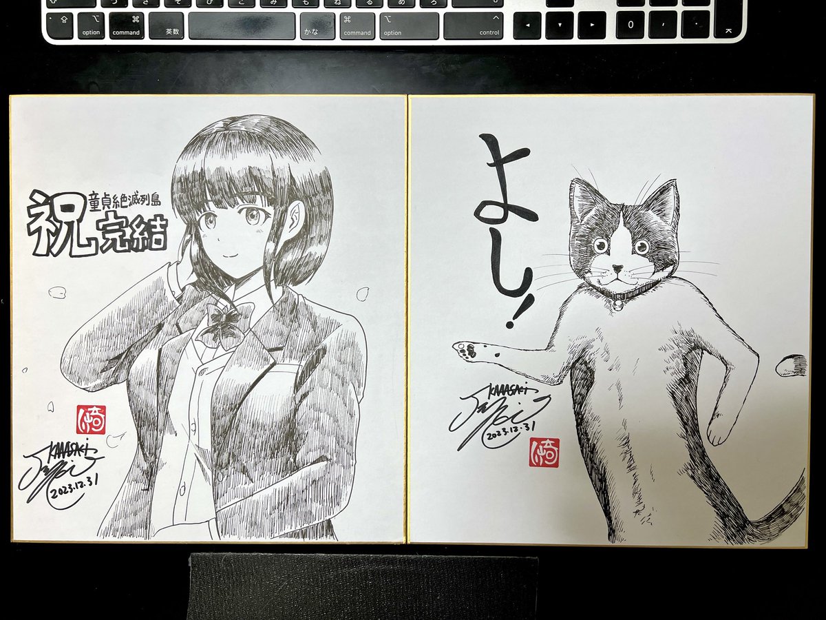 設営完了しました! ray art worksさんで作ったアクスタもめちゃ良い感じです! 今回の死期紙は2枚で、抽選開始は14時00分を予定してます 【西1の-38a チターンズ】お待ちしております! #コミックマーケット103