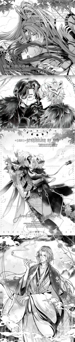#CommissionedArt 2023总结