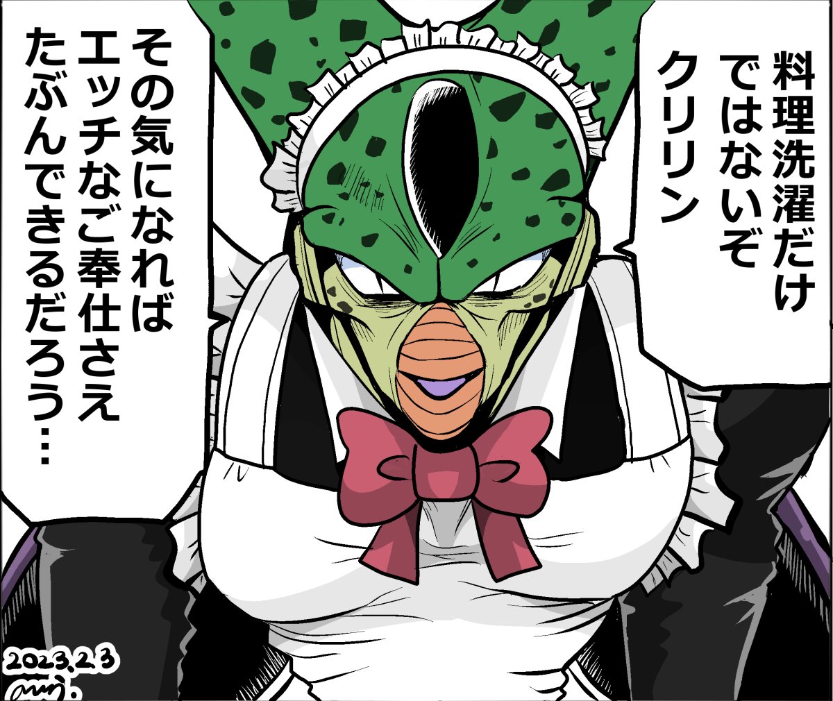 #2023自分が選ぶ今年の4枚 
来年もよろしくね!! 