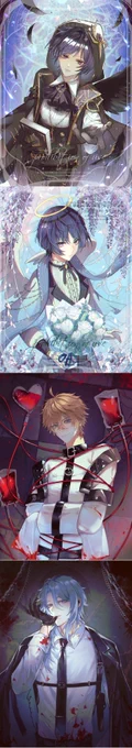 #CommissionedArt 2023总结
