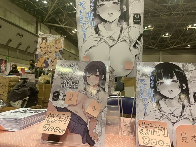 起きれた、、、よろしくお願いします🙇‍♂️ 