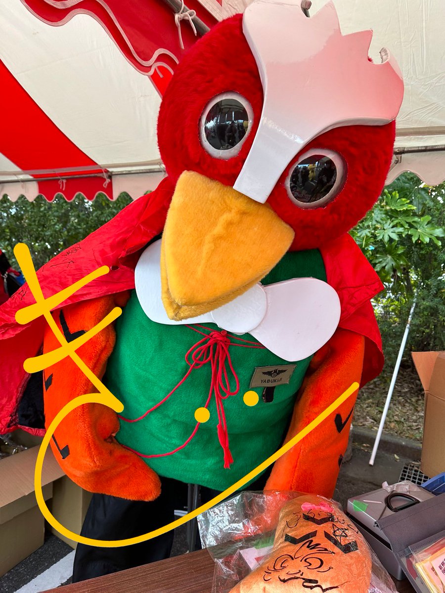 yabukiji's tweet image. 2023年も皆様ありがとう～
多分この後は吞んで吞んで新年迎えそうなきじです笑
毎年ですが沢山の皆様に助けて頂きました感謝
さぁ次のポストは2024に笑
もう皆ホントありがとう
良い年をお迎えくださいませ
2024年もよろしくお願いします　やぶきじ