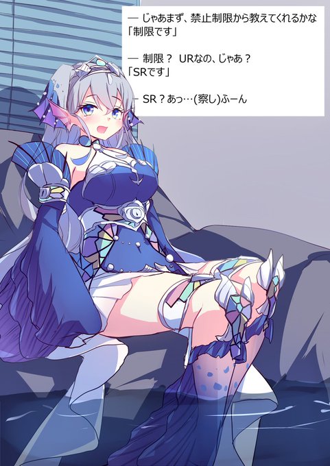 MDキトちゃん漫画 総集編2023