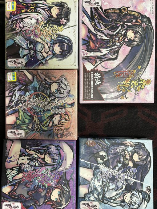 ふるよにのカード覚え!はじめます!! 