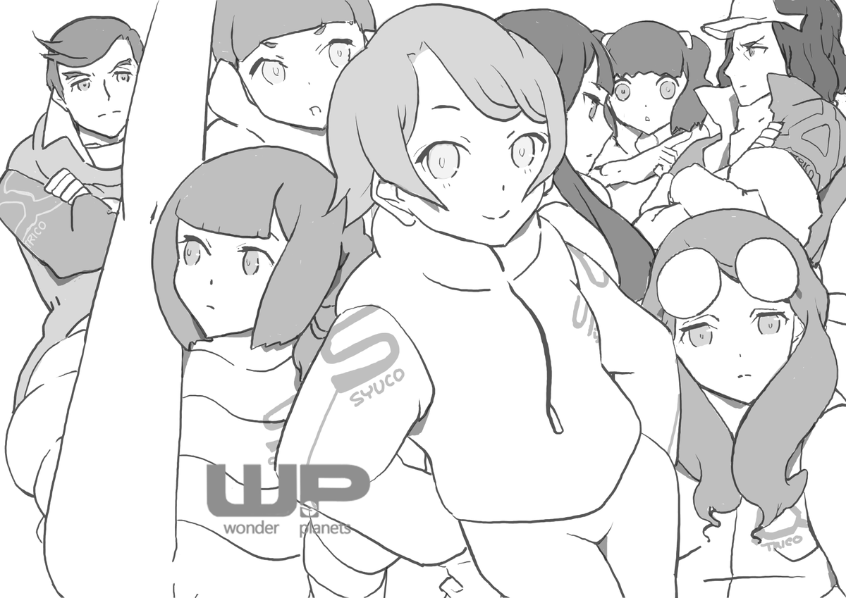 wonderplanetWPs's tweet photo. https://t.co/35KrbVxYoy