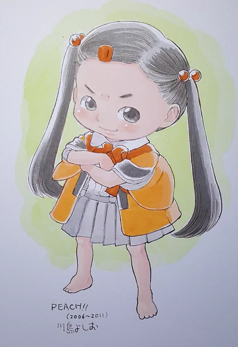 今年もお世話になりました みなしゃまよいお年を グフッ
