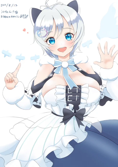 #2023年自分が選ぶ今年の4枚