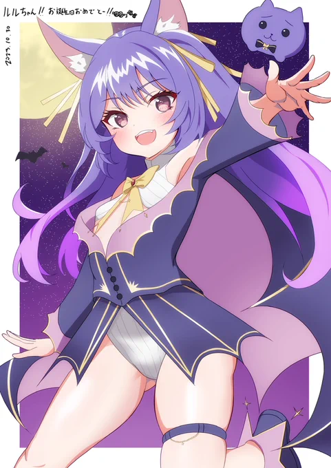 #2023年自分が選ぶ今年の4枚