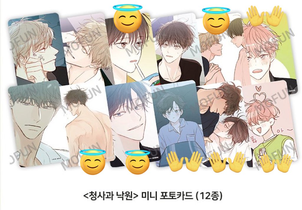 yp6424's tweet photo. 방문 포카 교환하실 분 있으신가여 ㅜㅜ

저 : 🙌
천사분 : 😇 https://t.co/A0sLsiOUIy
