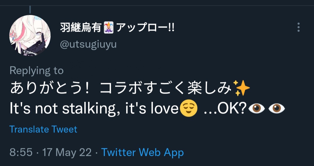 Aju (@mainichiizu) / Posts / X