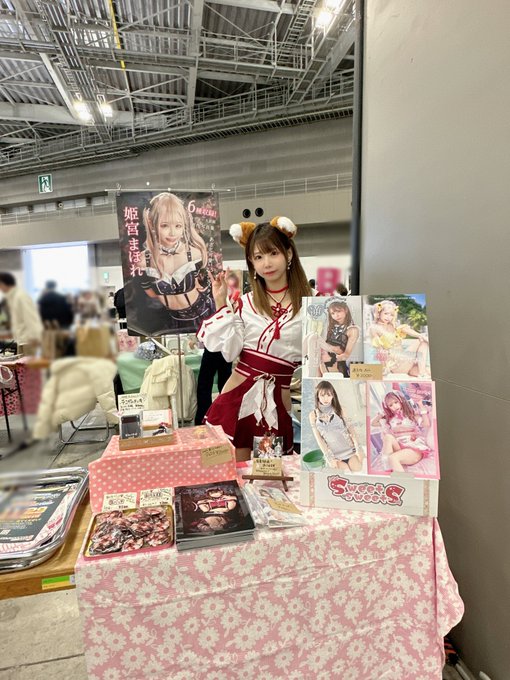 Twitterのコスプレ画像13