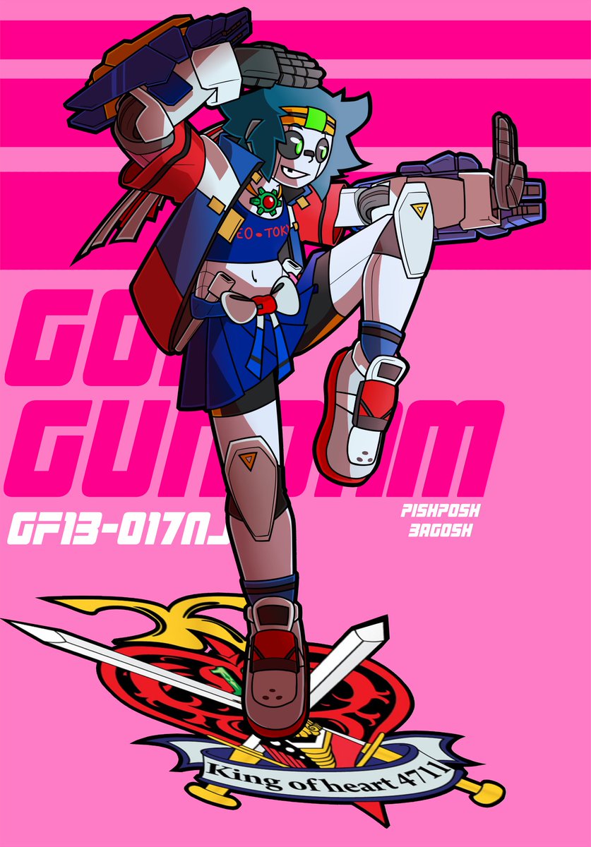 GF13-017NJII God Gundam

#gundam #MobileSuitGundam #GGundam #godgundam #mobilefighterggundam #gijinka #robotgirl #mecha #humanisation