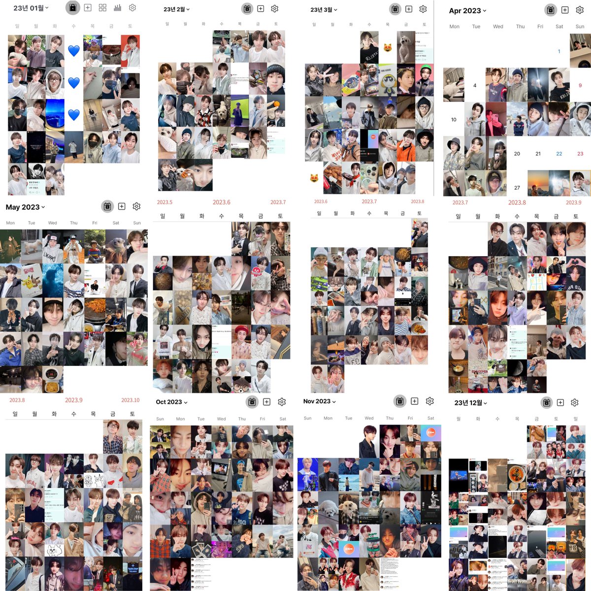 2023 JUNGWON’S CALENDAR 🗓️

if this ain’t love then i don’t know what it is