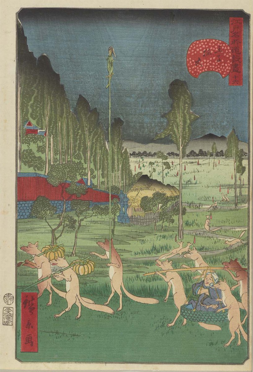 今日は #大晦日。王子稲荷神社に集まる狐たちを描いた浮世絵をもう1点