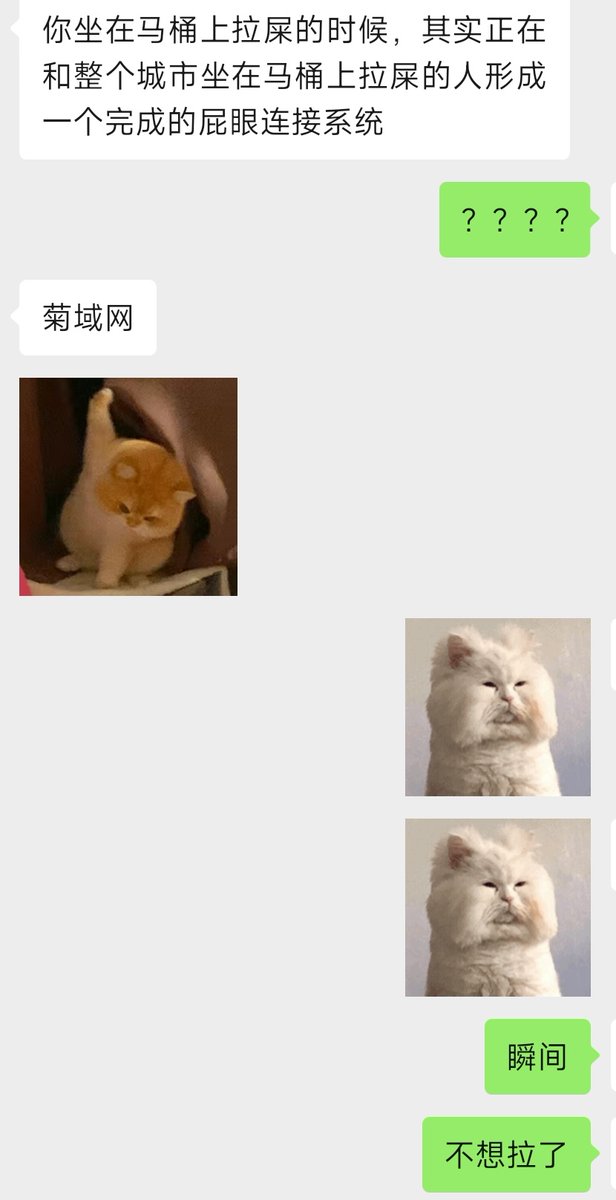 黏黏有鱼 tweet media