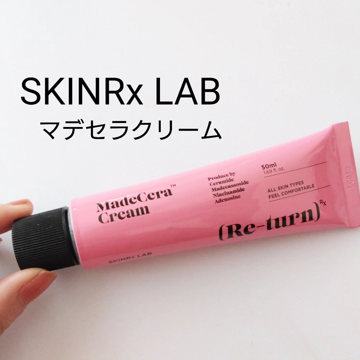 48yuki's tweet photo. SKINRx LABさんより
商品提供いただいた
マデセラクリーム
ニキビができやすい敏感肌さんに
おすすめされているクリーム。
発酵セラミド複合体(※肌バリアの強化強化、高い保湿効果)を配合しているんです。
スルスルと伸ばしやすくて
ベタつかずに
しっとりすぐ馴染むのが◎
#PR #SKINRxLAB https://t.co/ex8w3lC0Ix