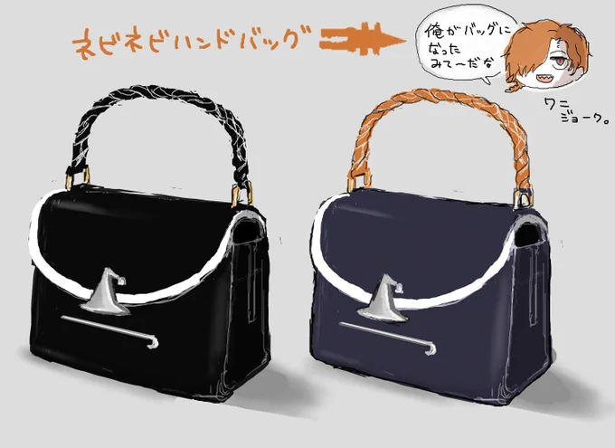 こっちもお気に入り(4枚に絞れてない