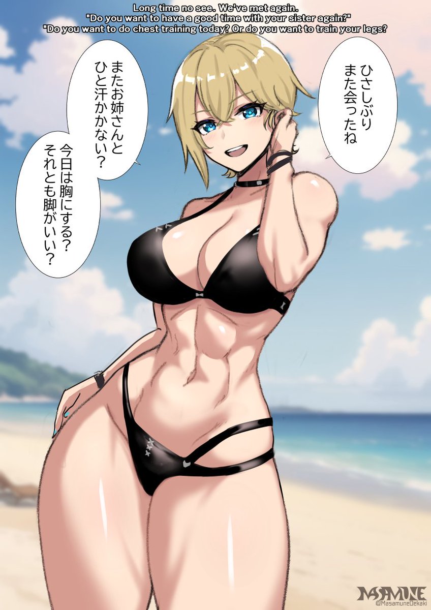 #2023年自分が選ぶ今年の4枚 
今年もありがとうございました。
来年もよろしくお願いします!
(Thank you again for your support this year.
We look forward to working with you again next year!) 