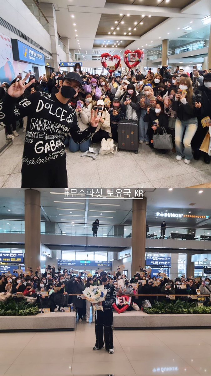 Mew_KR_FM's tweet image. 피뮤가 연초부터 까올리 팬들을 만나러 한국에 와준 2023년 1월💙 너무나 행복한 시간이었습니다 또 만나러 와주세요 ✈️🇰🇷
#วันสุดท้ายปีมีไรจะบอกมิว
@MSuppasit  
#MewSuppasit